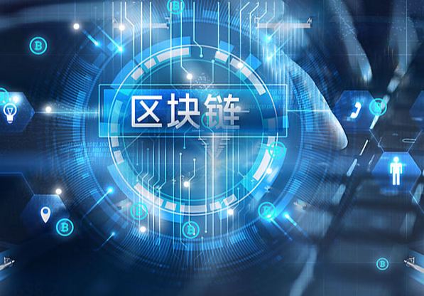 交易服务